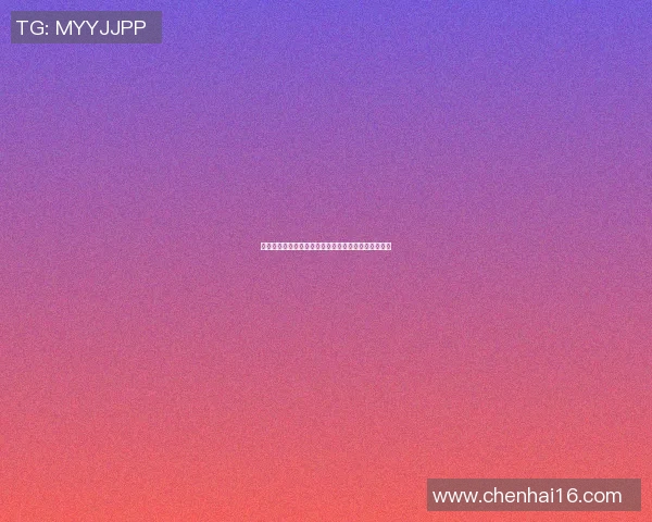 浓眉大眼的篮球传奇之路从新秀到超级明星的成长故事