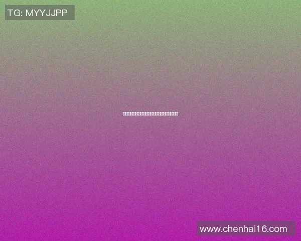 篮球女童明星崛起她们用汗水与梦想书写青春传奇